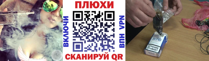 ГАШИШ гашик  Купить где  Закаменск 
