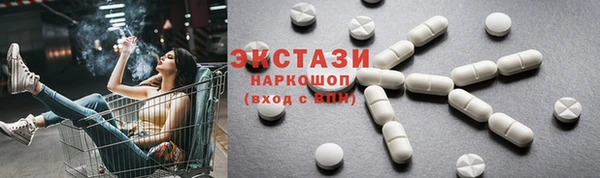 кокаин перу Дмитровск