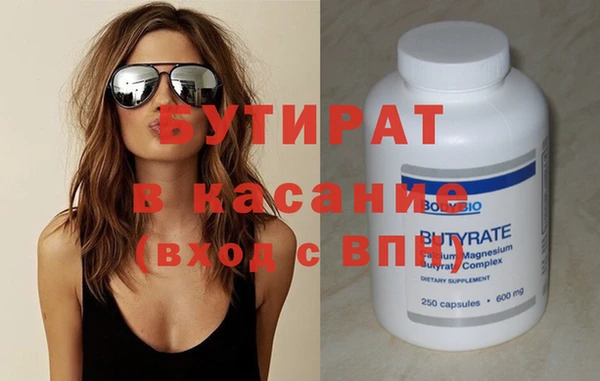 дмт Дмитров