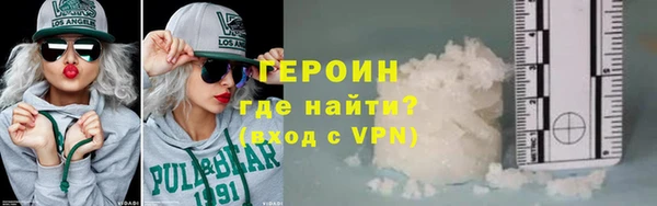 бутик Елизово