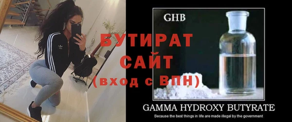 кокаин перу Дмитровск