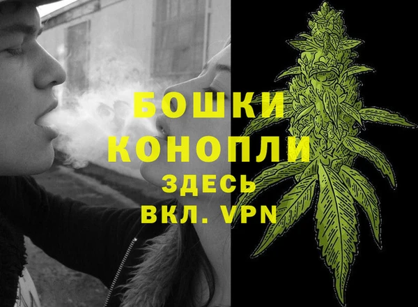бутик Елизово