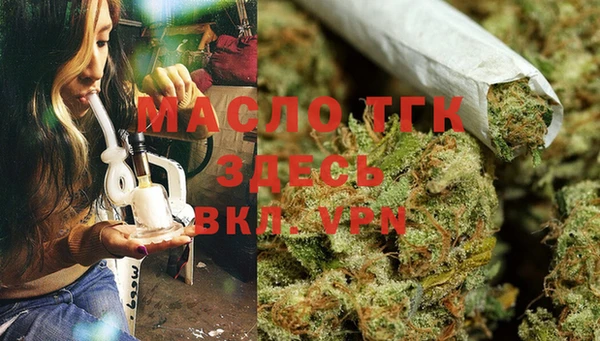 мефедрон VHQ Дмитриев