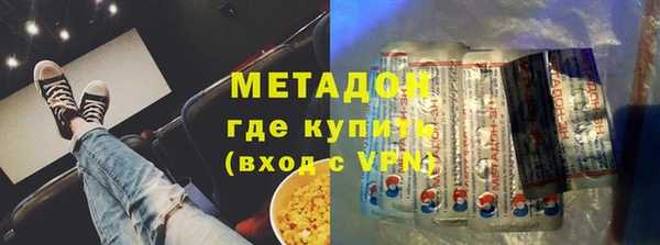 дмт Дмитров