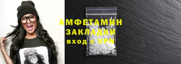 кокаин перу Дмитровск